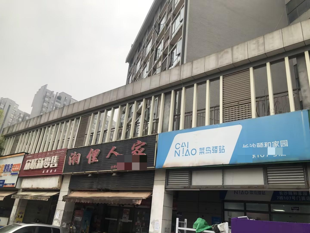 如何经营好一家店铺？店铺经营有哪些方法？
