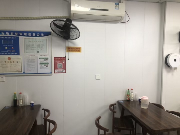 芙蓉区德政园醉心苑门口粉面餐饮门店低价转让Y4123 芙蓉区德政园醉心苑门口粉面餐饮门店低价转让Y4123