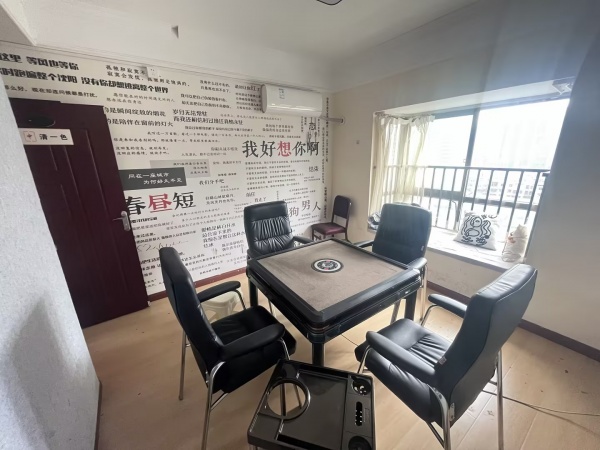 已转)城南西路精装棋牌室优价转让M528 已转)城南西路精装棋牌室优价转让M528