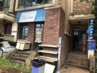 望城区罐子岭盈峰翠邸日8百独+菜鸟快递转让M515
