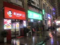 岳麓区地铁口奥克斯广场美食街餐饮粉面店优价转让y522