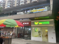 望城区万人商圈新华联梦想城商业街门面空转M563