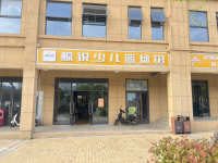 急转学校对面217平篮球培训场地Y562