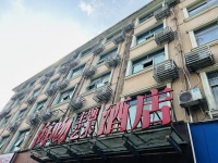 岳麓区汽车西站枫林三路临街独栋主题酒店优价优转M578