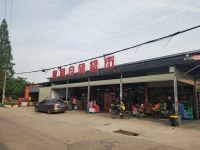 个人转让开福日营业额15000+超市低价转让M574