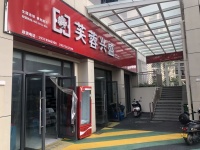 长沙县个人转让小区门口127平芙蓉兴盛超市便利店M579