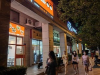 捡漏!湖南大学财经学院临街餐饮店优价转让!Y599