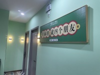 10万急转天心区四个朋友24h自助棋牌室优价转让M5119