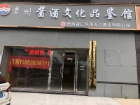 雨花区香樟路与洞井路德馨园拐角门面房东直租M5125