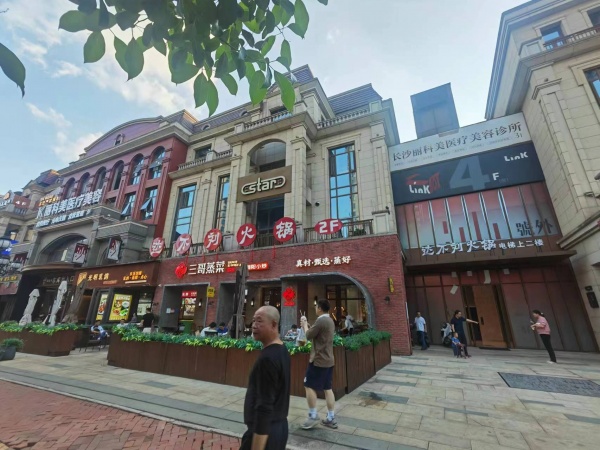 捡漏!雨花区学校高档小区旁320平餐饮店急转Y5126 捡漏!雨花区学校高档小区旁320平餐饮店急转Y5126