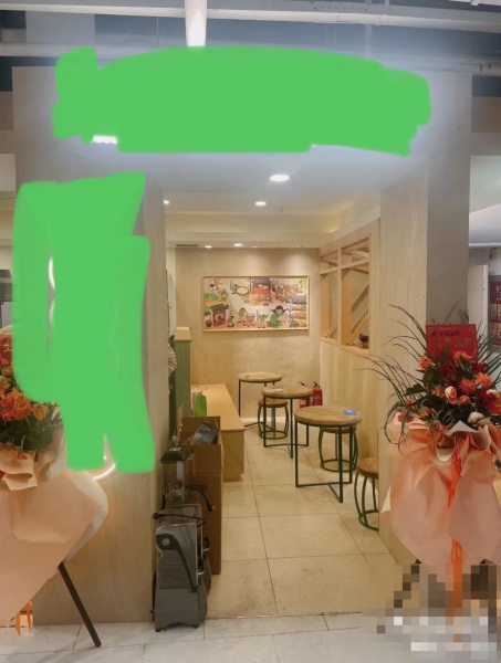 急急急!五一广场7mall商场内奶茶店急转y5139 急急急!五一广场7mall商场内奶茶店急转y5139
