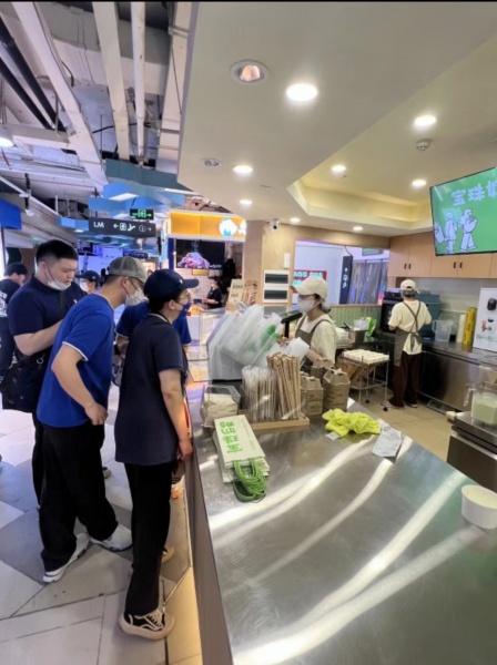 急急急!五一广场7mall商场内奶茶店急转y5139 急急急!五一广场7mall商场内奶茶店急转y5139