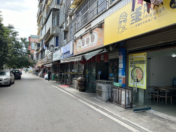 火爆!天心区赤岭路新开铺外卖店低价转让M5137 火爆!天心区赤岭路新开铺外卖店低价转让M5137