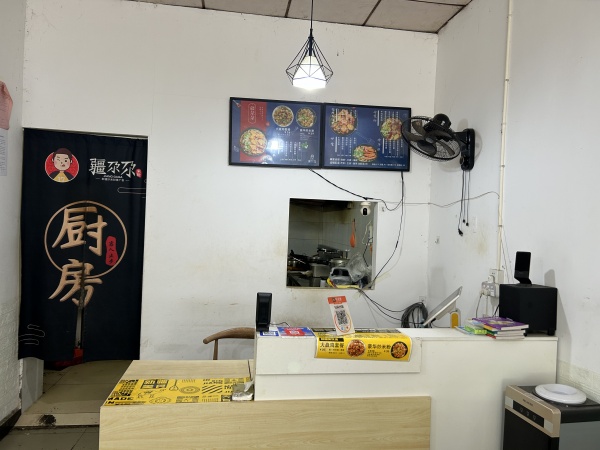 火爆!天心区赤岭路新开铺外卖店低价转让M5137 火爆!天心区赤岭路新开铺外卖店低价转让M5137