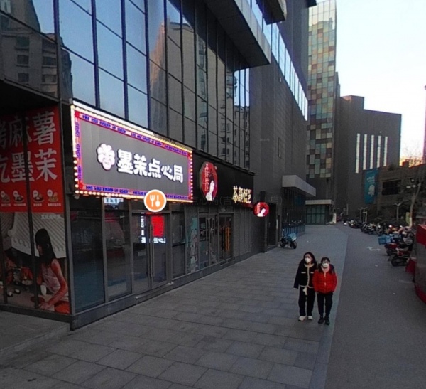 沙湾公园地铁口商业步行街老字号品牌卤菜店优价转让Y5145 沙湾公园地铁口商业步行街老字号品牌卤菜店优价转让Y5145