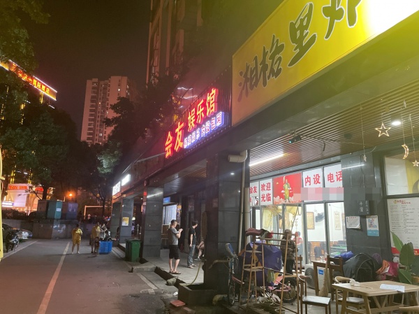 天心区铁道学院旁小区出入口餐饮夜宵外卖店急转y5143 天心区铁道学院旁小区出入口餐饮夜宵外卖店急转y5143