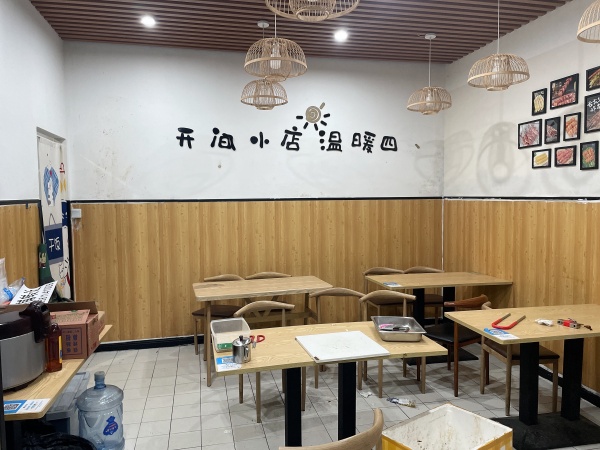 天心区铁道学院旁小区出入口餐饮夜宵外卖店急转y5143 天心区铁道学院旁小区出入口餐饮夜宵外卖店急转y5143