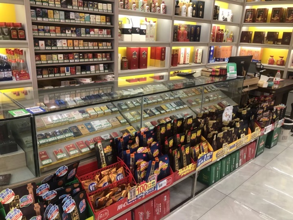 岳麓区滨江农贸市场入口45平烟酒店优价转让(可空转Y5154 岳麓区滨江农贸市场入口45平烟酒店优价转让(可空转Y5154