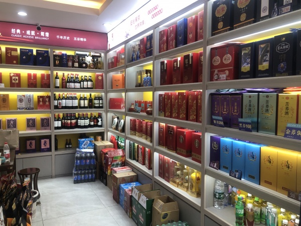 岳麓区滨江农贸市场入口45平烟酒店优价转让(可空转Y5154 岳麓区滨江农贸市场入口45平烟酒店优价转让(可空转Y5154
