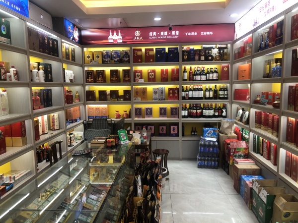 岳麓区滨江农贸市场入口45平烟酒店优价转让(可空转Y5154 岳麓区滨江农贸市场入口45平烟酒店优价转让(可空转Y5154