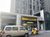 5万急转 日1千票以上岳麓区万人小区快递驿站M5155