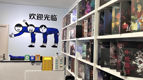 火爆临近五一广场碧云天大夏剧本转让M5164 火爆临近五一广场碧云天大夏剧本转让M5164
