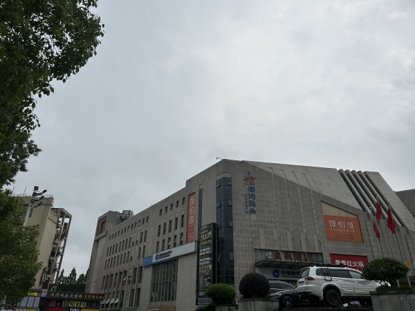 房东直租 岳麓区十万客流大学城麓山南路临街毛坯M5171 房东直租 岳麓区十万客流大学城麓山南路临街毛坯M5171