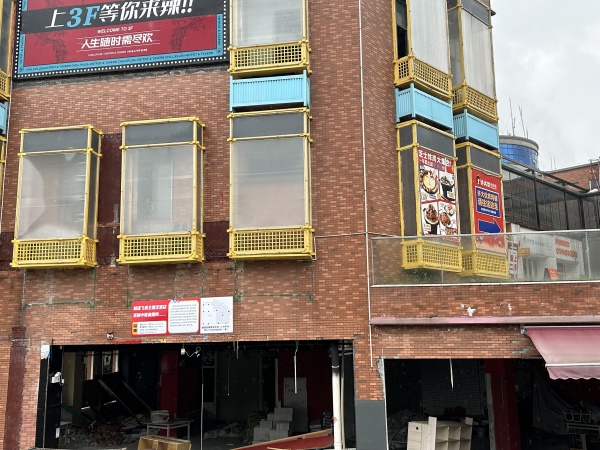 房东直租 岳麓区十万客流大学城麓山南路临街毛坯M5171 房东直租 岳麓区十万客流大学城麓山南路临街毛坯M5171