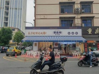 火爆！星沙三区日营4000左右品牌粉面店优价转让M5157