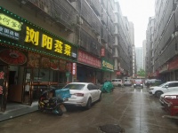 梅溪湖浪琴湾四年老店火爆餐馆优价转让Y5169
