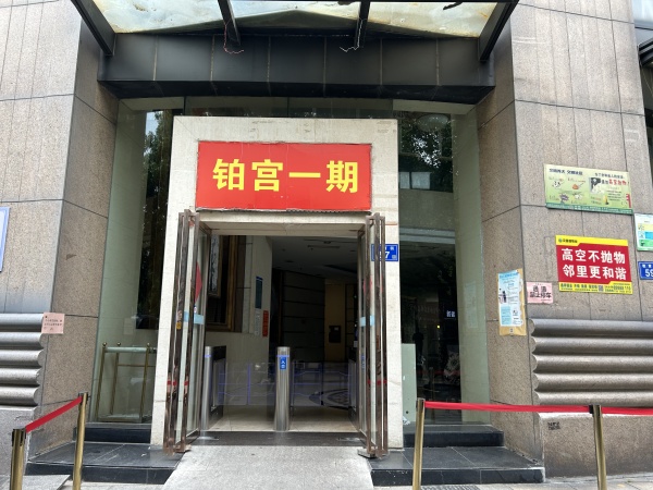 火爆!市中心五一商圈中山亭棋牌+餐厅低价转让m5180 火爆!市中心五一商圈中山亭棋牌+餐厅低价转让m5180