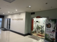 火爆!市中心五一商圈中山亭棋牌+餐厅低价转让m5180