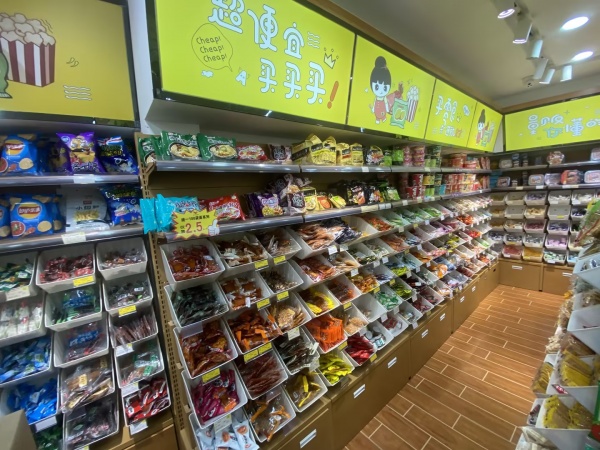 个人急转!四方坪四季美景临街62平商铺 M5201 个人急转!四方坪四季美景临街62平商铺 M5201