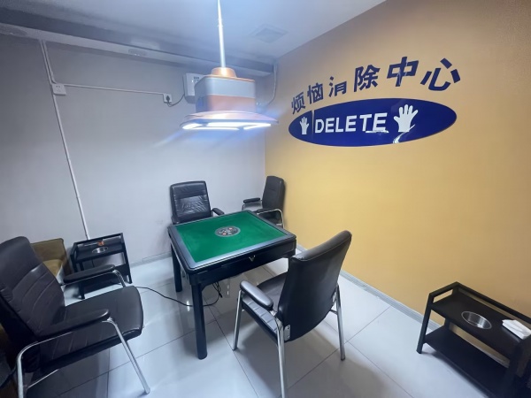 地铁口精装棋牌室优价转让M5202 地铁口精装棋牌室优价转让M5202