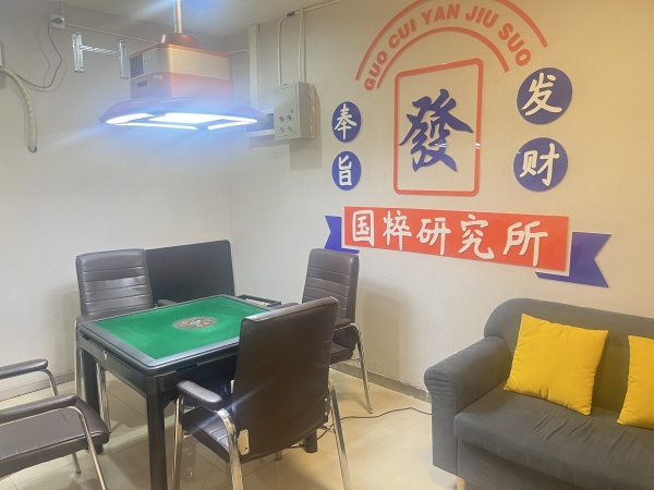地铁口精装棋牌室优价转让M5202 地铁口精装棋牌室优价转让M5202