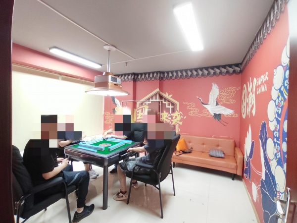 火爆窑岭口铁精装棋室牌优价转让M5227 火爆窑岭口铁精装棋室牌优价转让M5227