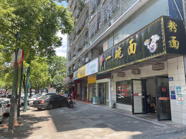 急转湖南大众传媒旁餐饮盖码饭粉面馆Y5232 急转湖南大众传媒旁餐饮盖码饭粉面馆Y5232