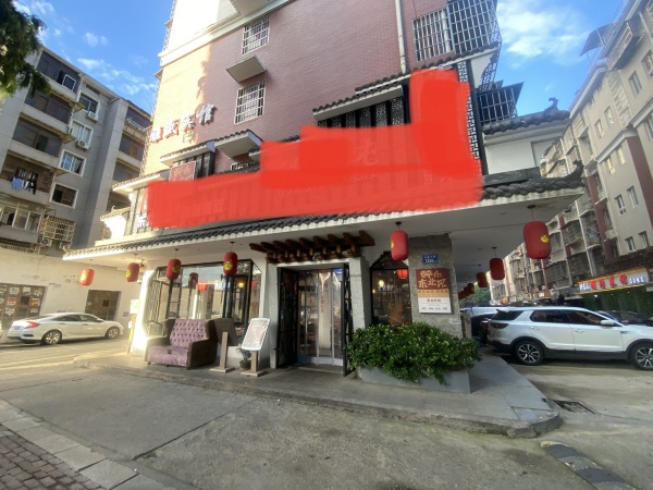 马王堆320平天然气大型餐饮整转带停车场 Y5231 马王堆320平天然气大型餐饮整转带停车场 Y5231