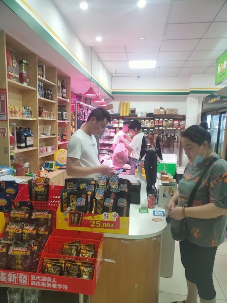 无行业限制空转 急转 岳麓区金科世界城150平生鲜超市Y5253 无行业限制空转 急转 岳麓区金科世界城150平生鲜超市Y5253