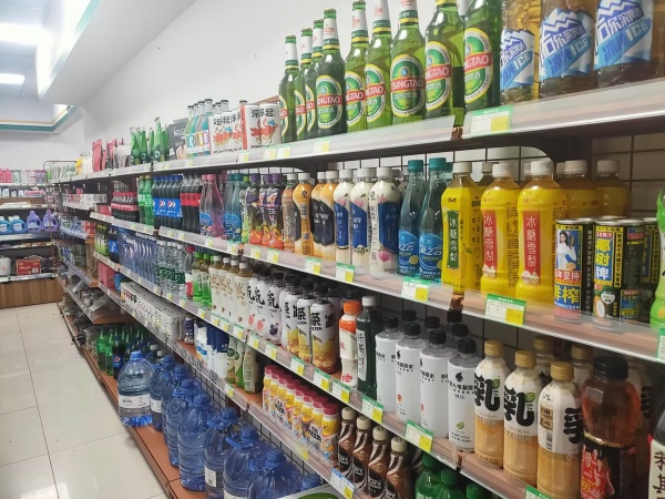 无行业限制空转 急转 岳麓区金科世界城150平生鲜超市Y5253 无行业限制空转 急转 岳麓区金科世界城150平生鲜超市Y5253