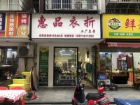 88)芙蓉区金科佳苑商业街位置50平服装店空转d5250
