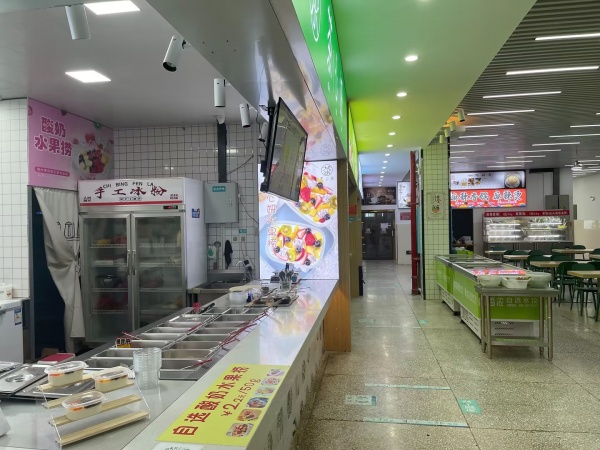 急转上万人长沙职业技术学院内奶茶店m5266 急转上万人长沙职业技术学院内奶茶店m5266