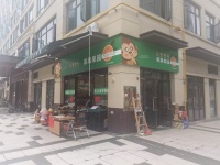 已转）低价急转！！双门头日营4K望城高档小区出入口头铺水果店D601