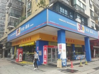 芙蓉区马王堆日营7000零食便利店低价转让Y613