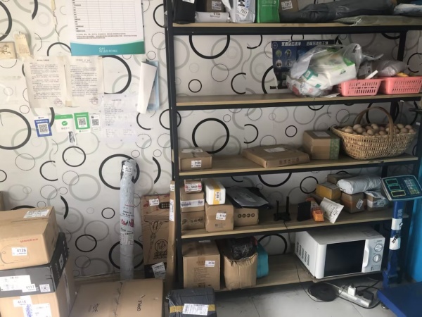 天心区成熟小区无押金5万急转菜鸟驿站转让Y623 天心区成熟小区无押金5万急转菜鸟驿站转让Y623