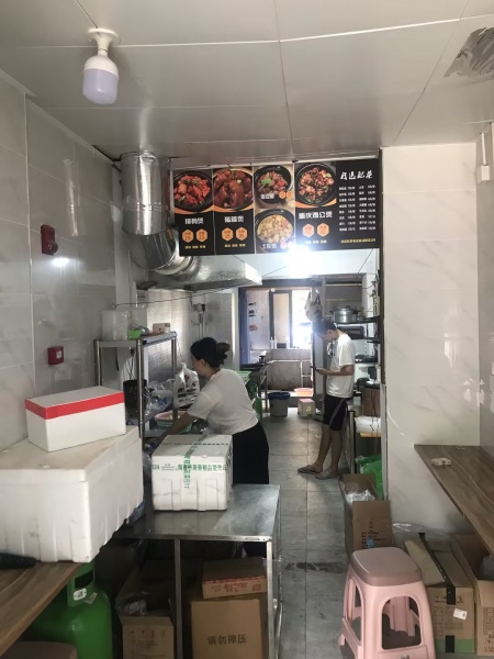 已转)3.5万急转雨花区王公塘菜市场30平鸡公煲店d619 已转)3.5万急转雨花区王公塘菜市场30平鸡公煲店d619