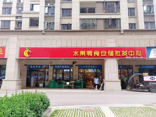 已转)雨花区学校高档小区出入口水果零食超市转让(空转)D627 已转)雨花区学校高档小区出入口水果零食超市转让(空转)D627