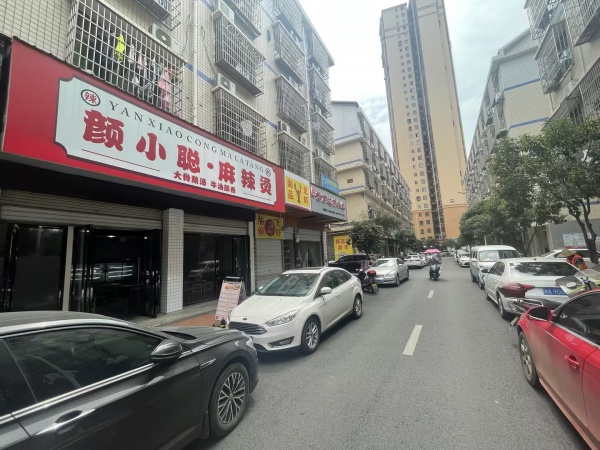 泉塘二期73平麻辣烫店低价转(空空转,无限制)m652 泉塘二期73平麻辣烫店低价转(空空转,无限制)m652