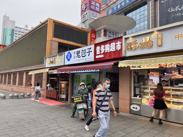 3万急转鑫融国际高档写字楼临街早餐店门面低价优转Y661 3万急转鑫融国际高档写字楼临街早餐店门面低价优转Y661