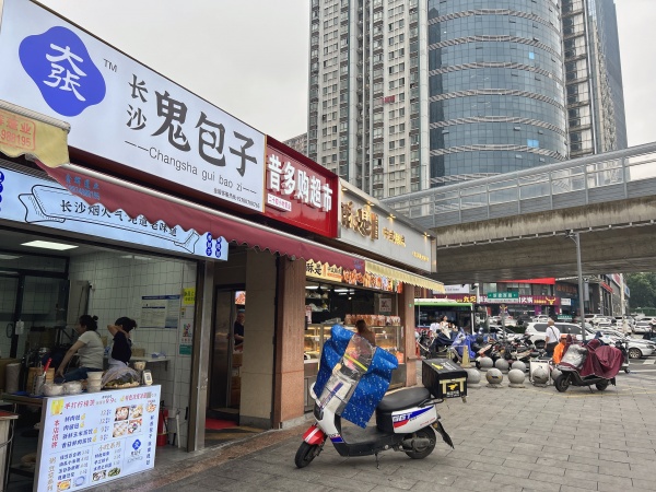 3万急转鑫融国际高档写字楼临街早餐店门面低价优转Y661 3万急转鑫融国际高档写字楼临街早餐店门面低价优转Y661